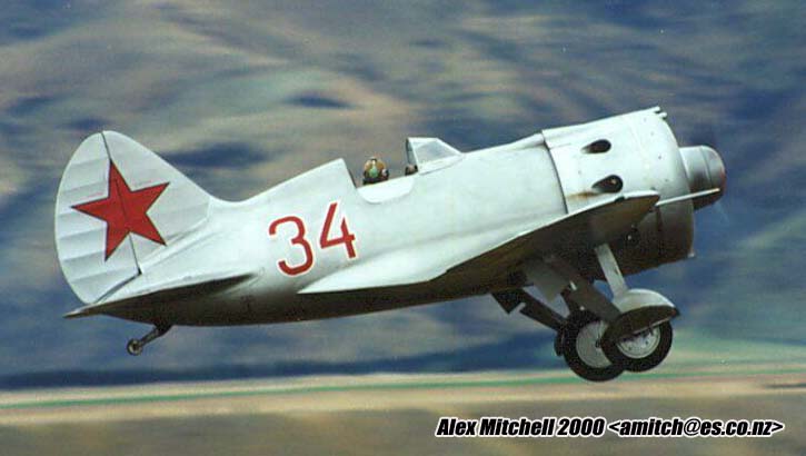 Polikarpov I-16