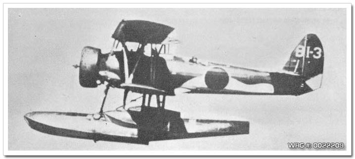 Japanese Nakajima E4N Seaplane