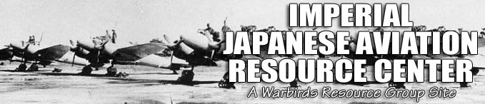 back to Imperial Japanese Aviation - Recon Aircraft