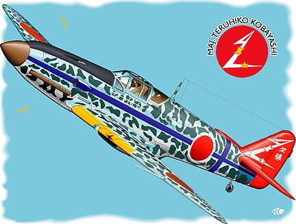 {Kobayashi Ki. 61 1c "Tony"}