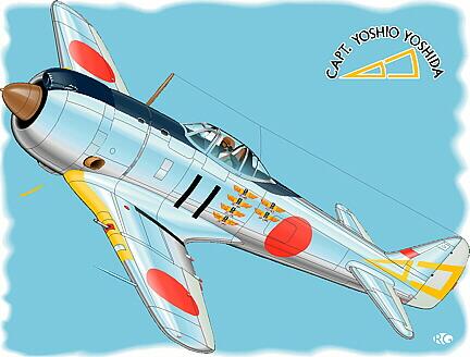 {Yoshida Ki. 44 IIb "Tojo")