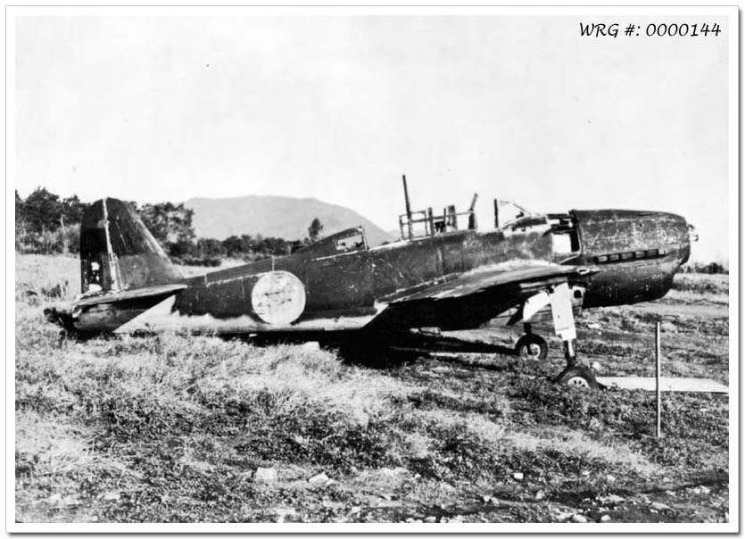 Yokosuka D4Y Suisei Comet stripped and abandoned. WRG #: 0000144
