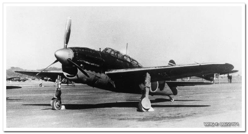 Yokosuka D4Y Suisei WRG#: 0022171