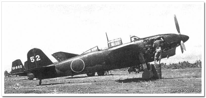 Yokosuka D4Y Suisei WRG#: 0022180