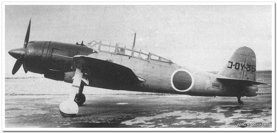 Yokosuka D4Y Suisei WRG#: 0022184