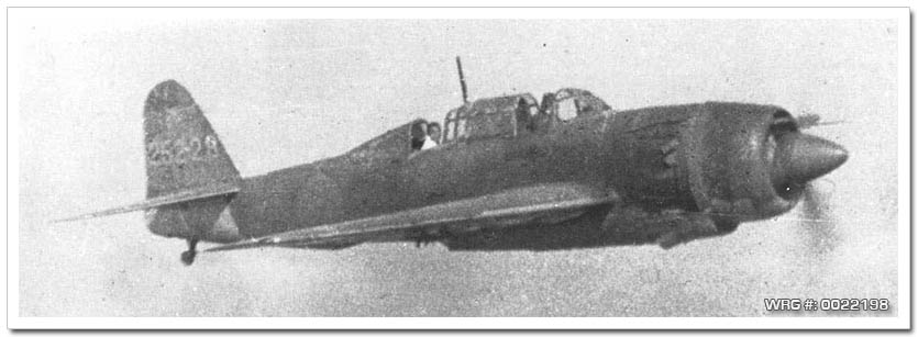 Yokosuka D4Y Suisei WRG#: 0022198