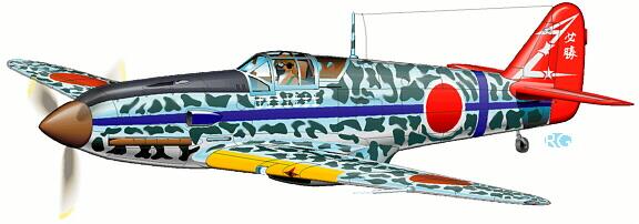 Army Fighter