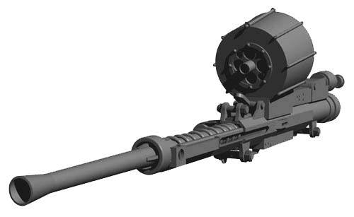 MG FF Aircraft Cannon