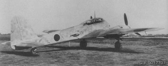 Messerschmitt Me 210 WRG# 0017737