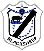 Logo of VMF 214