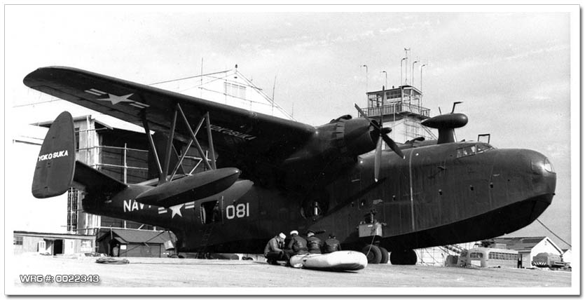 PBM-5A pictured on beaching gear at Naval Air Facility (NAF) Oppama, Japan, prior to inspection and overhaul. WRG #: 0022343