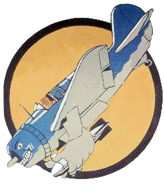 No Emblem Available for VB 80